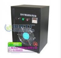 泰宁县卫生消毒站 建筑装饰业中的专业服务标杆